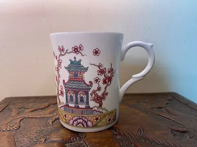 Buy Staffordshire KINGSBURY Fine Bone China Mug Pagoda Cherry Blossom,Vintage, Rare, • 12.90£