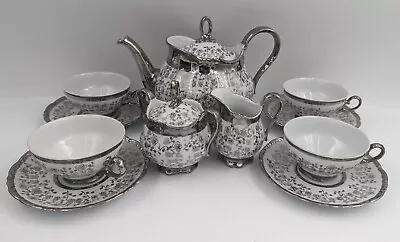 Buy Bavaria Schirnding White Silver Floral Tea Set: Pot Creamer Sugar Cups Saucers • 100.82£