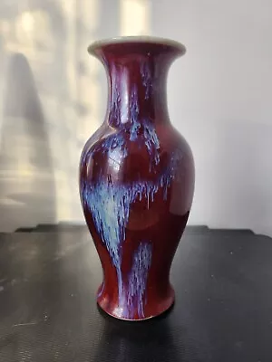 Buy Chinese Flambe-Glazed Porcelain Vase Est 1970s Antique With Mark • 69£