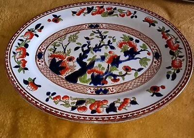 Buy Vintage/antique Solian Ware Soho Pottery Indian Tree Oval Plate • 8£