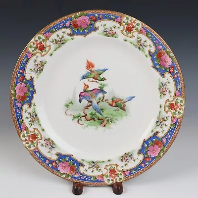 Buy Shelley Old Sevres 10.25  Dinner Plate Bone China 10678 England • 54.19£