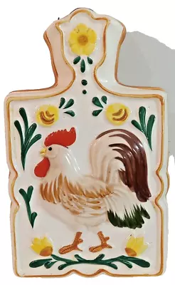 Buy Gailstyn-Sutton Towle Rooster Ceramic Hanging Mold ORIGINAL • 27.96£