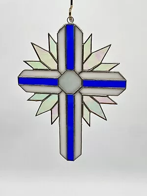 Buy Cross & Light Rays Stained Glass Suncatcher Christian Window Hanging READ • 23.30£