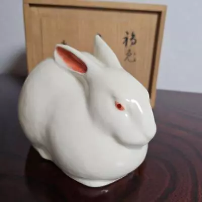 Buy Rabbit Kyo Ware Statue 6.6 Inch Width Japanese Pottery Figurine • 154.82£