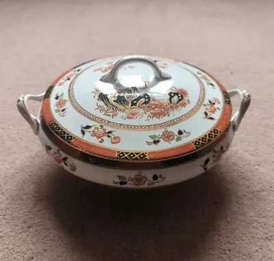 Buy Vintage 'Vitric’ Melba Ware Porcelain Tureen Serving Dish With Lid • 5£