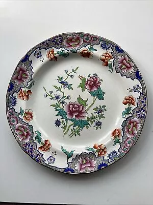 Buy Antique Copeland Spode  Plate Floral Pattern Dated 44 • 24.99£