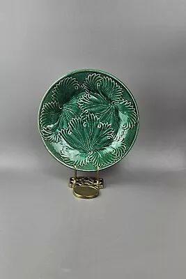 Buy Antique Green Majolica English Decorative Leaf Dish • 17.99£