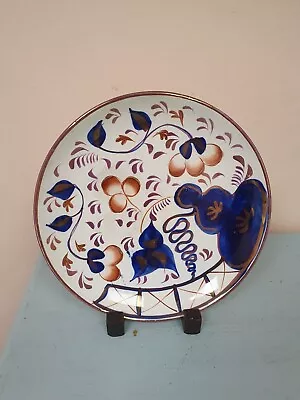 Buy Antique Gaudy Welsh Ware Plate, Oyster Pattern • 9£