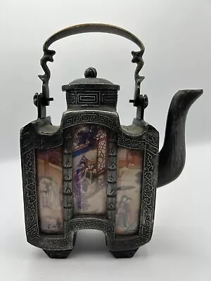 Buy Antique Chinese Pewter Teapot (one Glass Is Damaged) • 18£