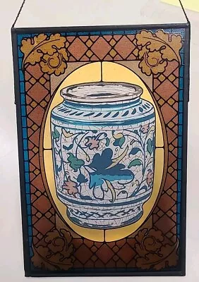 Buy Vintage Majolica RX Drug Jar Stained Glass Suncatcher Hanging Window Panel 9x6 • 39.21£