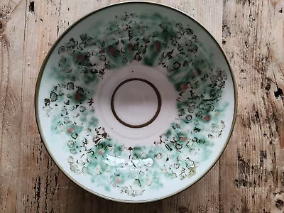 Buy Rare Vintage Gansey Isle Of Man Studio Pottery Bowl By Gwen Foulger Mid Century • 55£