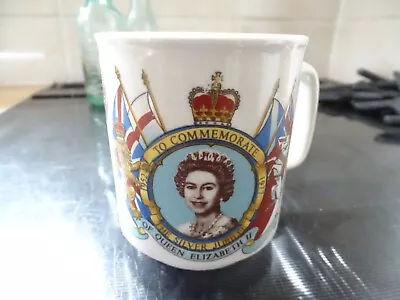 Buy Vintage Prince William Pottery Commemorative Mug, Queen Elizabeth Silver Jubilee • 8.50£