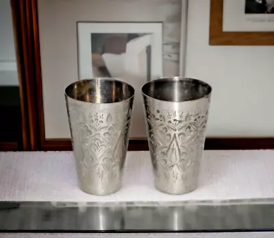 Buy 1930's Brass Nickel Plated Handcrafted Floral Engraved Milk/lassi Drinking Glass • 107.23£