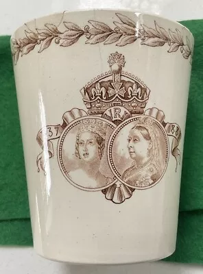 Buy Queen Victoria Golden Jubilee Commemorative Mug 1837-1887 - Doulton Burslem • 10£