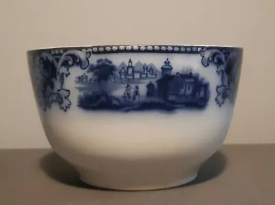 Buy A Superb Rare Antique Flow Blue Shangmai Staffordshire Pottery Bowl - Read • 16£