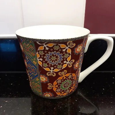 Buy Queens Fine Bone China Mug - Costa Careyes Casa • 5£