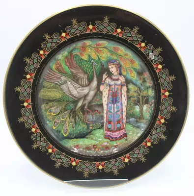 Buy Heinrich Magical Fairy Tales Of Old Russia Plate 'Rusean And Ludmilla' -FREEPOST • 14.99£