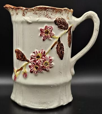 Buy Antique Edwardian Rustic Embossed Flower Design Jug • 25£