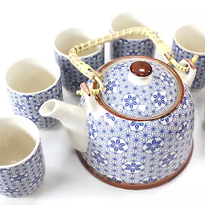 Buy Herbal Teapot Set - Blue Star • 29.99£