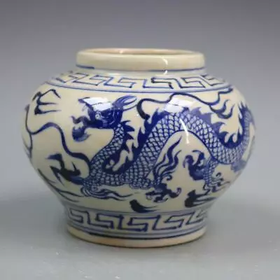 Buy China Jingdezhen Blue And White Porcelain Dragon Phoenix Ceramic Jar Bottle Pot • 38.40£