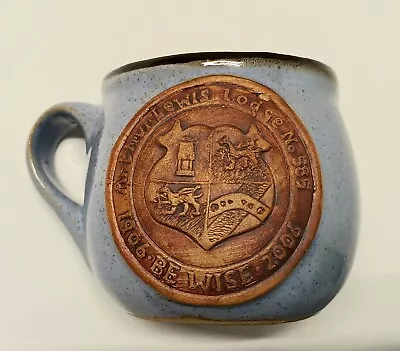 Buy Masonic Arthur Lewis Lodge No 585 Pottery Mug • 10.90£
