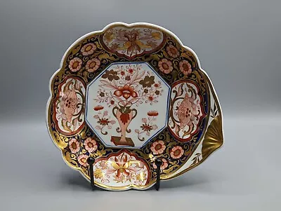 Buy Swansea Porcelain Imari Pattern No.236 Fan-handled Shell Plate, Welsh Antique • 280£