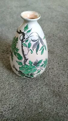 Buy Shelley Art Deco Vase  Green Floral 6.5 Inches Tall 5 Inches Wide • 4£