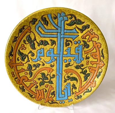 Buy Vintage Islamic Middle East Ceramic Plate With Calligraphy • 189£