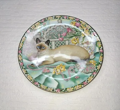 Buy Spring Cat By Aynsley Fine Bone China Decorative Plate  • 10.95£