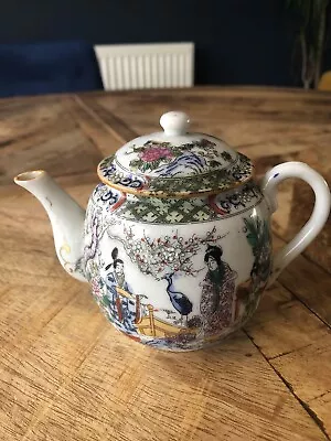 Buy Antique Decorated Small Chinese Porcelain Tea Pot - (VGC) • 15£