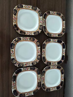 Buy Set Of Six Sutherland Decorative Square Side Plates Rare Pattern VGC  • 28£