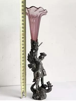 Buy Antique Silver Plated Cranberry Glass Epergne Centrepiece Vase  • 95£