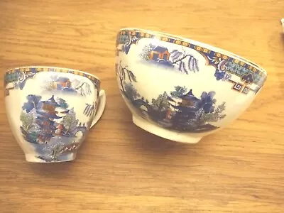 Buy Burslem Chinese Coronet Design Tea Cup & Sugar Or Slop Bowl Blue White Vintage  • 6.95£