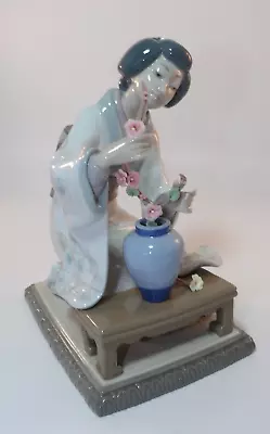 Buy Lladro 7 1/2  Kneeling Geisha Figurine 4840 Oriental Girl + Box 1990s Excellent • 124.99£