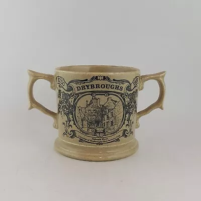 Buy Vintage Wade Pottery Double Handle Mug - 8919 O/A • 30£