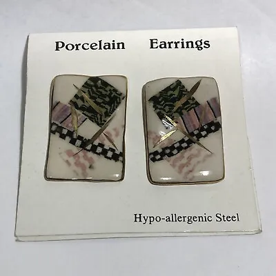 Buy VTG Porcelain Glass Pottery Earrings Hypo Allergenic Steel 1980s Pop Art Style • 12.11£