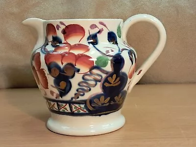 Buy Antique Gaudy Welsh Pottery Cream Jug • 25£