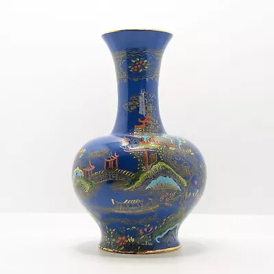 Buy Wilton Ware Chinoiserie Vase, Horace Wain For AG Harley Jones, Antique C. 1920s • 58£