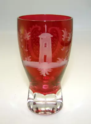 Buy Bohemian Glass Cranberry Ruby Engraved Tumbler • 4.67£