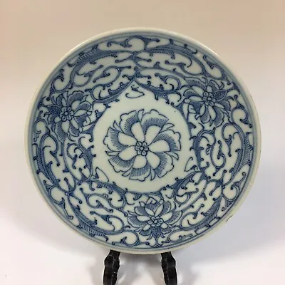Buy Antique Chinese Blue & White Saucer Painted Scrolling Lotus Pattern Chipped #5 • 59£