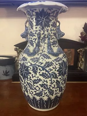 Buy Antique Large Chinese Blue White Porcelain Flower Pattern Vase • 169.99£