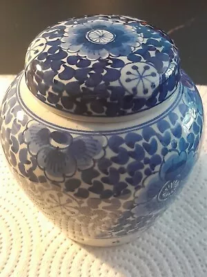 Buy Royal Delft Ware.. 1755, Vase / Storage.. Blue / White . • 5.99£