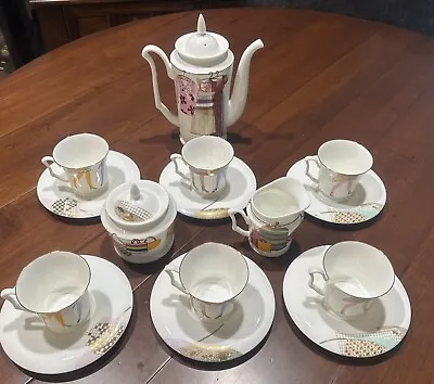 Buy New Russian Imperial Porcelain Lomonosov Bone China Rare Coffee Set  “Shopping” • 1,211.51£