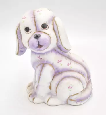 Buy Vintage Floral Purple And White Dog Figurine Statue Ornament Decorative Ceramic • 12.95£