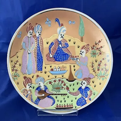 Buy Turkish Plate Kutahya Ceramic Alyanakoglu Decorative Small 17cm - FREE POSTAGE • 17.95£