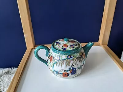 Buy Mini China Teapot, Japanese, Chinese Oriental Asian • 7.99£