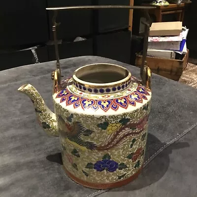 Buy Early 20th Century Chinese Export 9 Ins  Colourful Teapot With Brass Handle • 19£