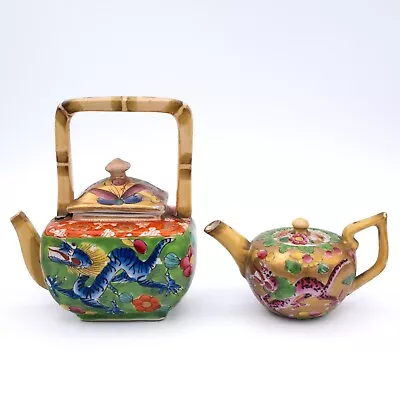 Buy Rare Antique C J MASON Chinoiserie Miniature Teapots Pseudo-Chinese Mark 1840-45 • 6.50£