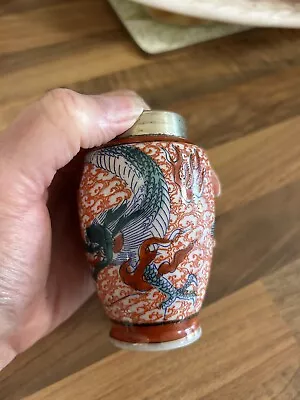 Buy Tiny Oriental Dragon Decorated Vase ? Satsuma  • 3£
