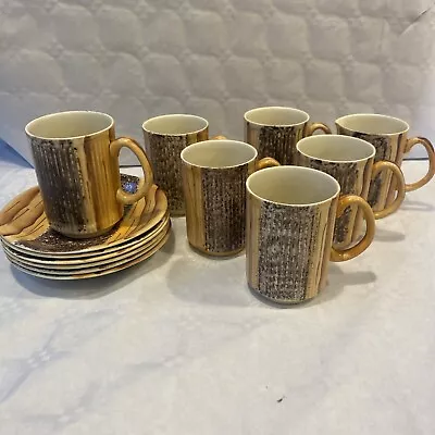 Buy M C M  PRICE KENSINGTON COFFEE SET 6 Cups/Saucers PHOENICIAN (bark) Milk Jug • 14£